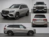 Mercedes-Benz GLS 580 Garantie PANO MASSAGE 23 AMG SPURHALTE