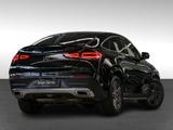 Mercedes-Benz GLE 350 e 4M Coupé |AMG|DISTR|LED|PANO|AHK|360°| - Mercedes-Benz GLE 350 in Köln