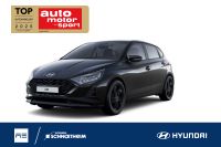 Hyundai i20 - Vorschau Bild 1