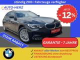 BMW 330e xDrive Touring Sport-Line+AHK+Leder+LED+DAB - gebrauchte BMW 330 aus dem Jahr 2021