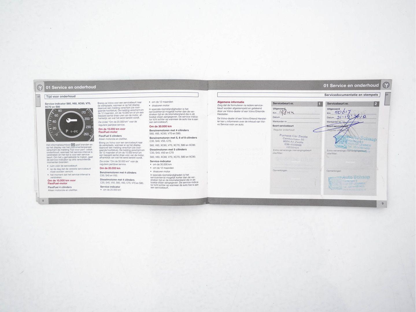 Volvo V50 2011 — photo 24
