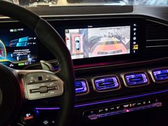 Fahrzeugabbildung Mercedes-Benz GLE 63 S AMG Coupe *BRABUS* (CARBON/3D-BURM/TV