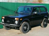 Lada Niva "NORMA EXKLUSIV" GAS/ DOTZ-Räder! - Lada: Allradantrieb, Euro 5