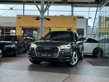 Audi Q5 40 TDI quattro S line Virtual Luft Matrix Key - Audi Q5 in Kassel