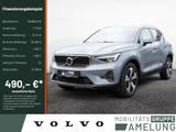 Volvo XC40 T5 Ultimate Bright Recharge Plug-In Hybrid - Volvo XC40: Recharge Ultimate Bright