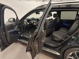 BMW X7 xDrive40d M Sport AHK SKY StHzg Exec.Dr.Pro - BMW X7 Jahreswagen