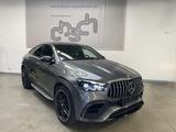 Mercedes-Benz GLE 63 S AMG 4M+ Coupe/PANO/BURM./MULTIB./StHz./ - Mercedes-Benz GLE 63 AMG in Frankfurt (Main)