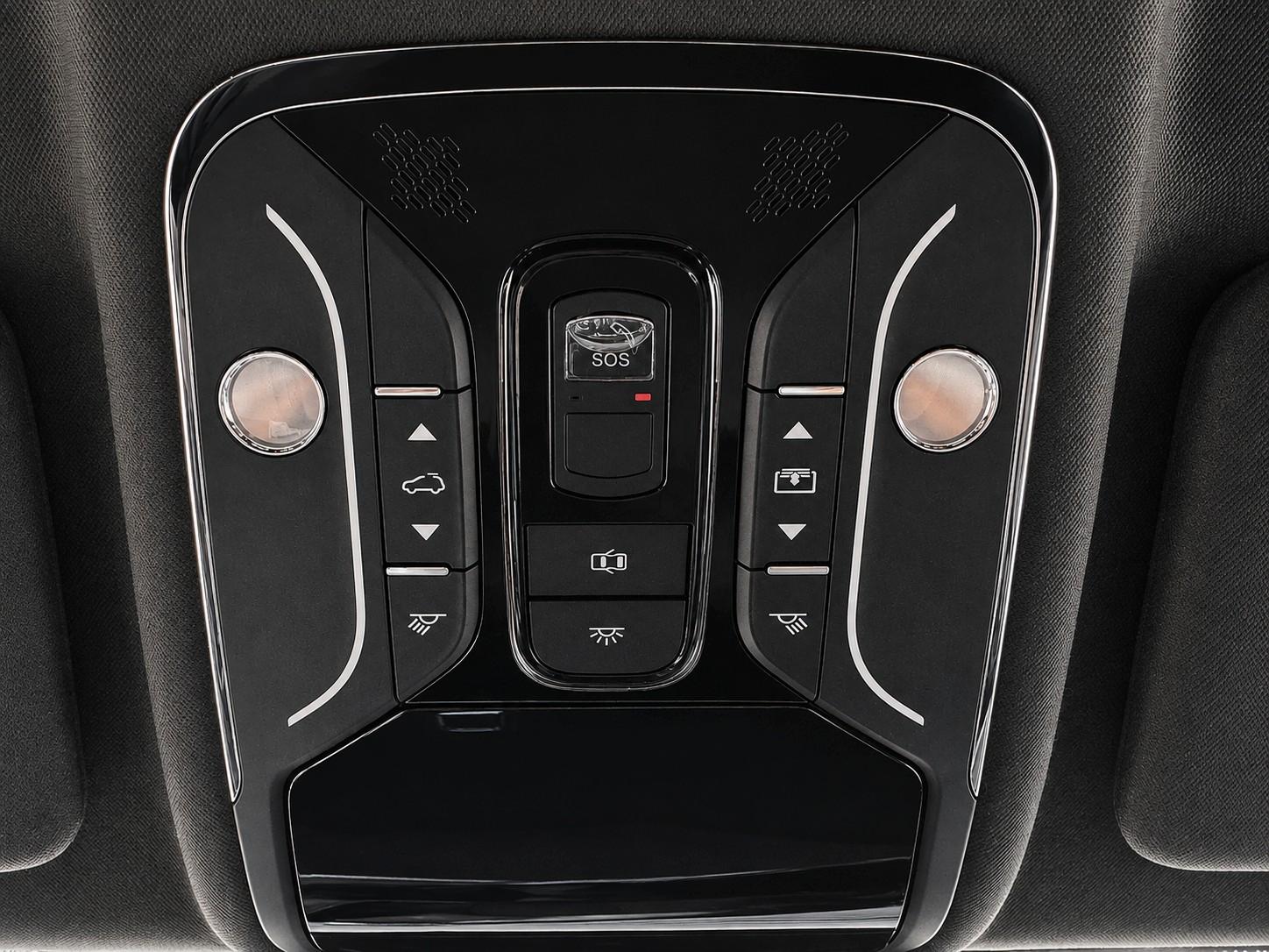 Jetour X70 Plus 1.6T