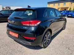 Fahrzeugabbildung Hyundai i30 1.0 AAC ALLWETTER ALU KAMERA PDC CARPLAY