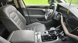Volkswagen Touareg 3.0 V6 TDI Atmosphere /AHK/ 4MOTION  - Volkswagen Touareg Atmosphere mit Diesel-Antrieb