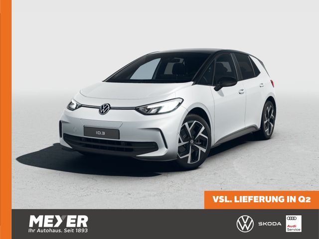 Volkswagen ID.3 Pure ENERGY 52 kWh *Wärmepumpe, Navi, 19" L