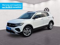 Volkswagen T-Cross - Vorschau Bild 2