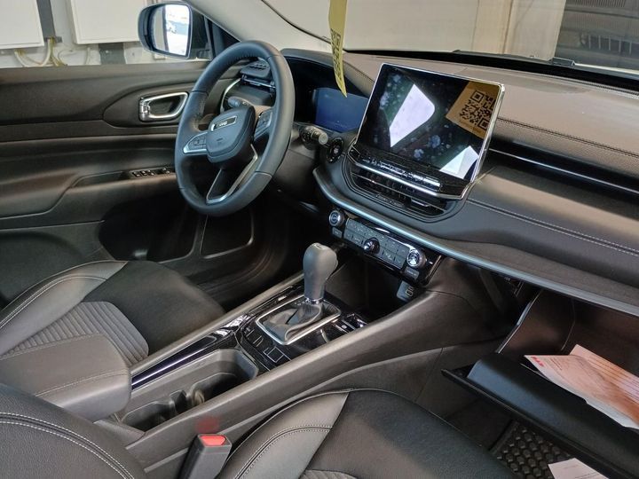 Fahrzeugabbildung Jeep Compass Altitude 1.5 LED+ACC+VIRTUAL+SHZ+360°+