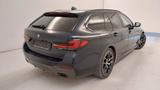 BMW 520 d M Sport Edition /LEDER /LASER /ACC /KAMERA - BMW 520 Gebrauchtwagen in München