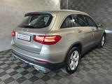 Mercedes-Benz GLC 220d 4Ma.*EXCLUSIVE*LED-TEMPO-SHZ-LEDER-PDC - silberne Mercedes-Benz GLC 220