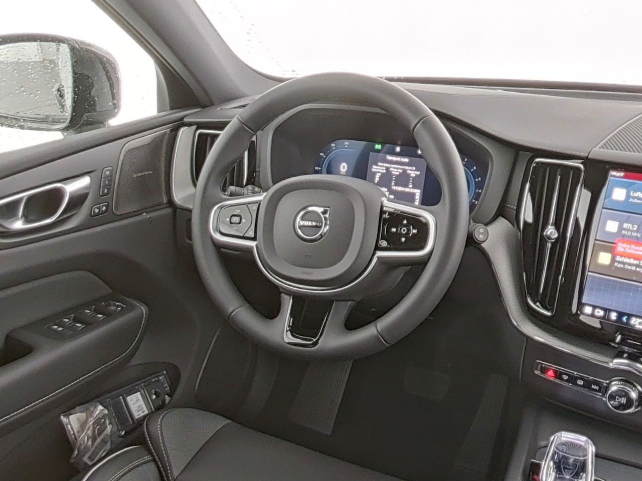 Fahrzeugabbildung Volvo XC 60 B5 Ultra Black Edition AWD |