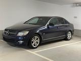 Mercedes-Benz C 280  AVANTGARDE Avantgarde - gebrauchte Mercedes-Benz C 280 aus dem Jahr 2007