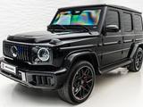 Mercedes-Benz G 63 AMG ARMORED B6*ACTIVE RIDE CONTROL - Mercedes-Benz Neuwagen: 63