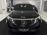 Mercedes-Benz EQC 400 4Matic*KAMERA*LED*CARPLAY*SPURH.*1.HAND* - Mercedes-Benz EQC in Essen