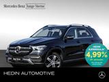 Mercedes-Benz GLE 350 d 4M |Exclusive|DISTR|LED|NAVI|Sitzklima - gebrauchte Mercedes-Benz GLE 350 aus dem Jahr 2019