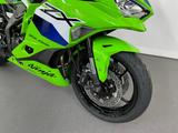 Kawasaki Ninja ZX-4RR Modell 2026 - KAWASAKI NINJA ZX 4RR