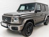 Mercedes-Benz G 450 Not Information for Mobile - : Mobile