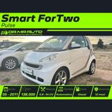 Smart ForTwo 0.8 CDI Pulse 55cv km138.000 - Smart ForTwo mit Diesel-Antrieb: Pulse