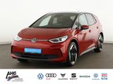 Volkswagen ID.3 Pro S 231PS 77kwh Wärmepumpe DCC NaviPro AC