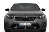 BMW M5 M BESTELLFAHRZEUG / FREI KONFIGURIERBAR M5... - BMW M5 Gebrauchtwagen in Wuppertal