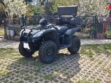 Kymco MXU 500 LOF - Offers