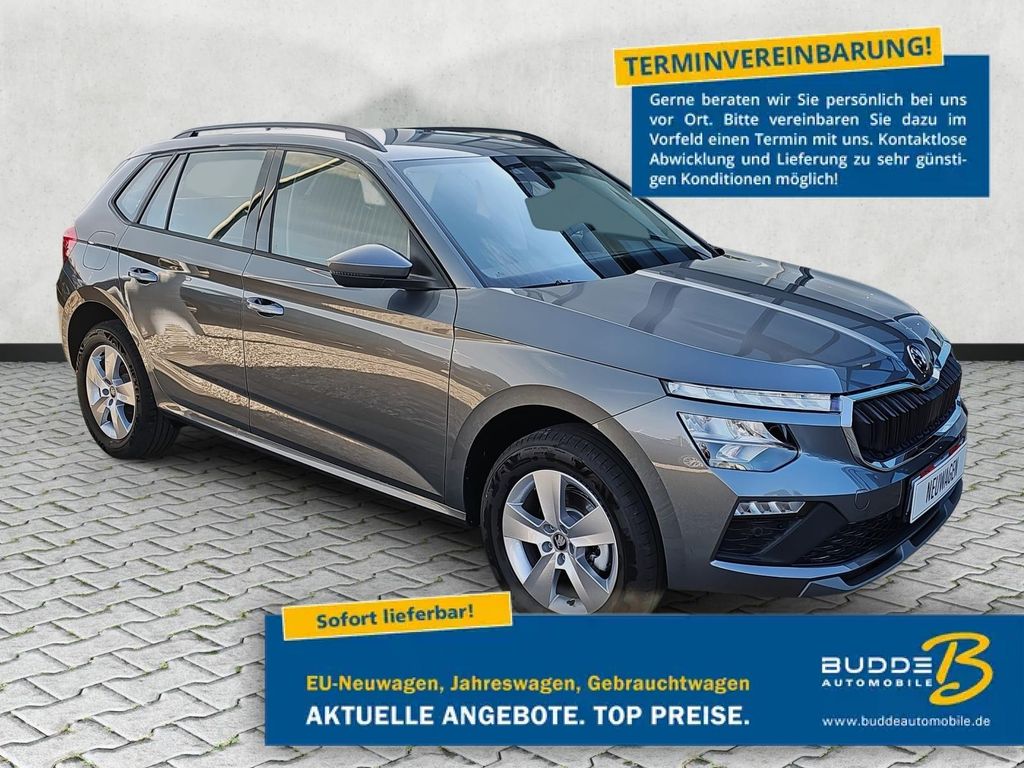 Image of Skoda Kamiq