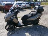 Peugeot Metropolis 400 SW Topcase - PEUGEOT METROPOLIS SW