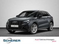 Audi Q2 - Vorschau Bild 1