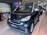 Smart ForTwo fortwo coupe - gebrauchte Smart ForTwo aus dem Jahr 2008