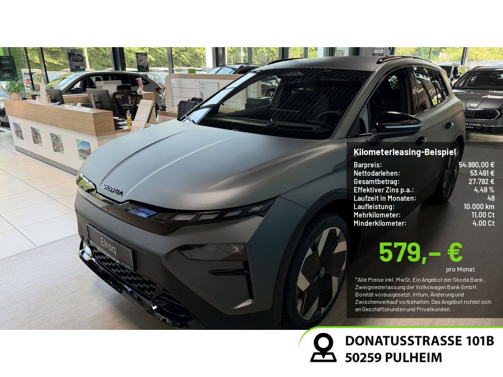 Skoda Elroq - Bild 1
