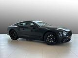 Bentley Continental GT W12 | Bentley Nürnberg - Bentley in Nürnberg