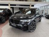 BMW X7 M50i Sky Lounge Laser Executive Drive Pro 7-S - BMW X7 M50 mit Schiebedach