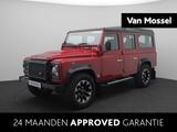 Land Rover Defender Works V8 70th Jubileum Selten ! | 7 sit