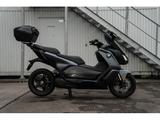 BMW C Evolution Long Range - Poignées chauffantes -  - Offers