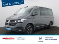 Volkswagen T6 California - Vorschau Bild 1