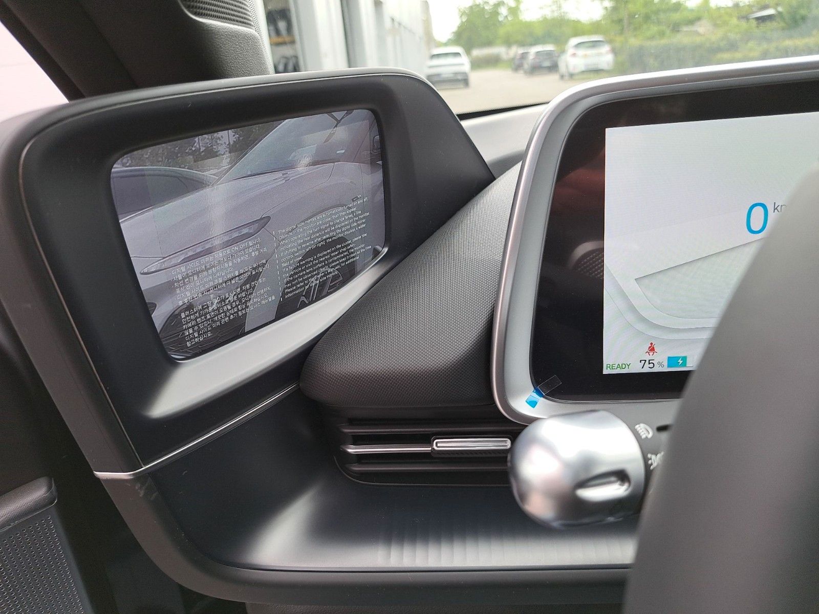 Fahrzeugabbildung Hyundai IONIQ 6 -Uniq-Paket