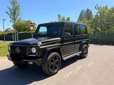 Mercedes-Benz G 350 BlueTEC, lang - - Mercedes-Benz G-Klasse Gebrauchtwagen in Frankfurt