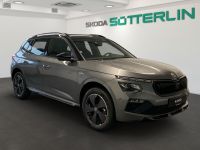 Skoda Kamiq - Vorschau Bild 2