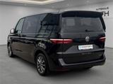 Volkswagen T7 Multivan Life eHybrid 1.4l +PANO+360 +ACC+ALL - gebrauchte VW T7 Multivan aus dem Jahr 2024