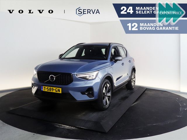 Volvo XC40 T5 Aut. Recharge Ultimate Dark | panorama d