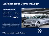 Volkswagen Passat Variant - Vorschau Bild 1