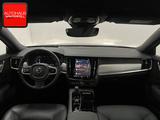 Volvo V90 T6 INSCRIPTION RECH AWD HUD+360+MEMORY+LED+ - blaue Volvo V90