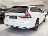 Volvo V90 B4 Ultimate Dark KAMERA H/K NAVI LED PANO - Volvo V90 aus 2024