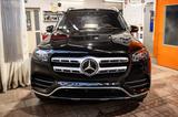 Mercedes-Benz GLS 400 d 4MATIC - - Mercedes-Benz GLS 400 Gebrauchtwagen