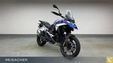 BMW R 1300 GS Trophy Schmiederäder+Akra+EnduroPro - BMW Motorräder in Augsburg